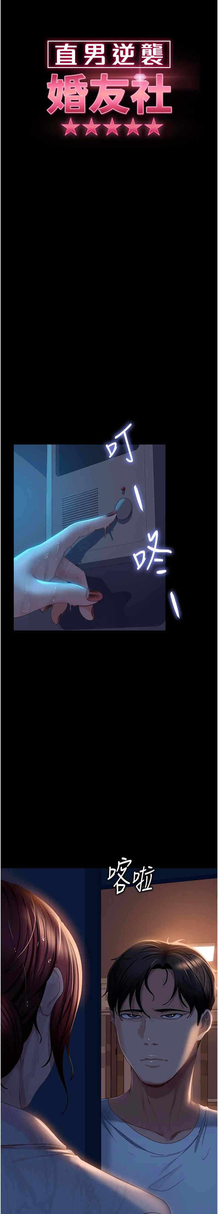 第5张