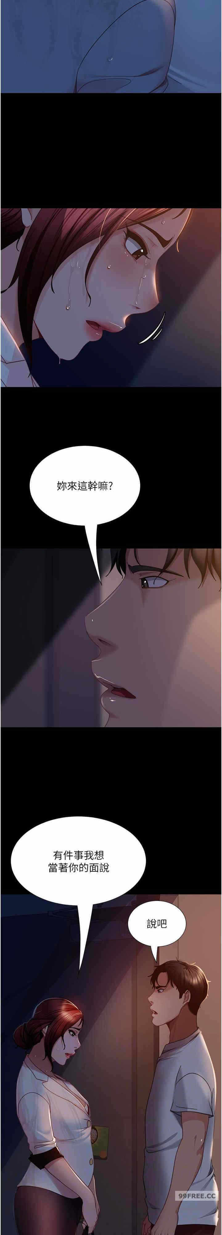 第6张