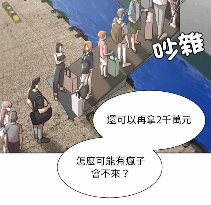 第125张