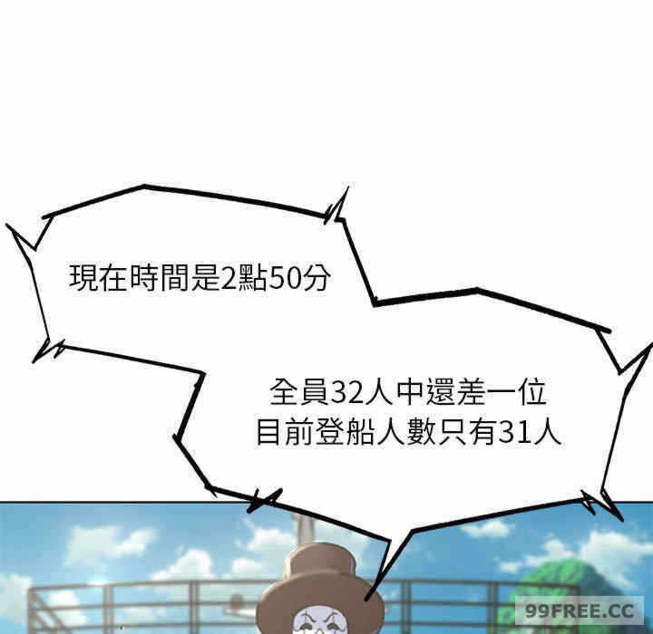 第127张
