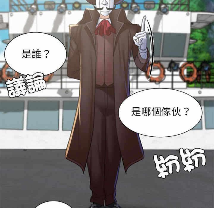 第129张