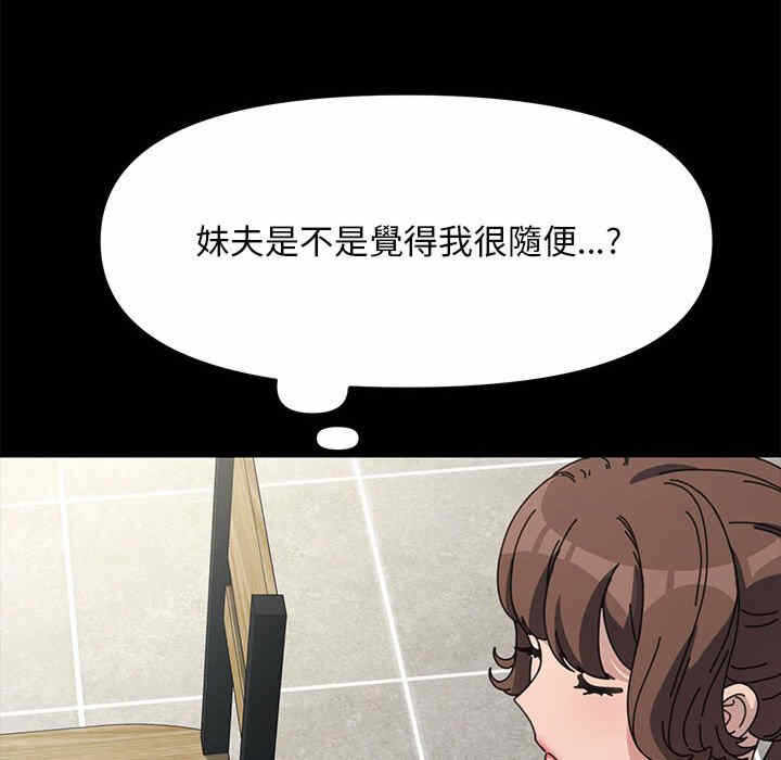 第101张