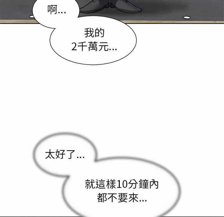 第131张