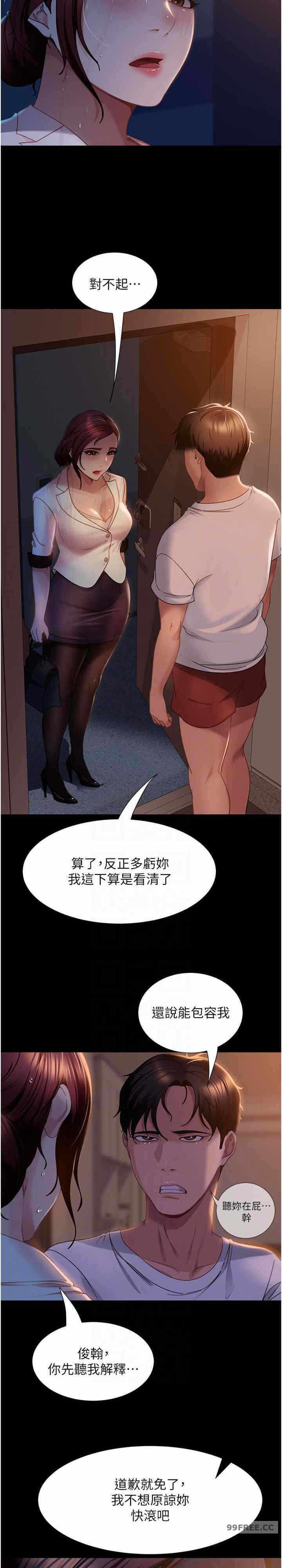 第10张