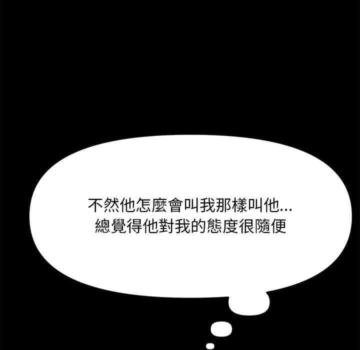 第104张