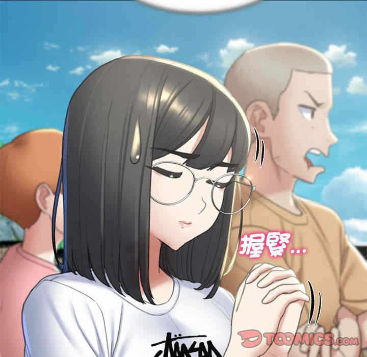 第132张