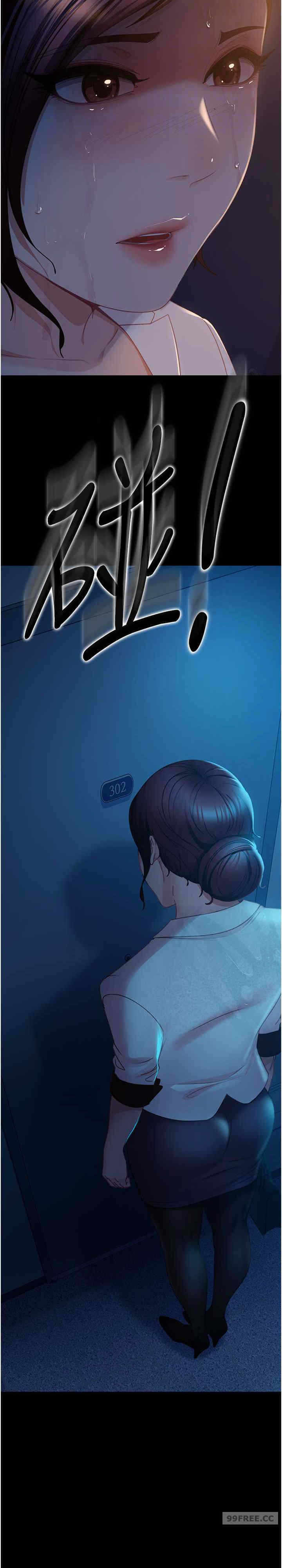 第11张