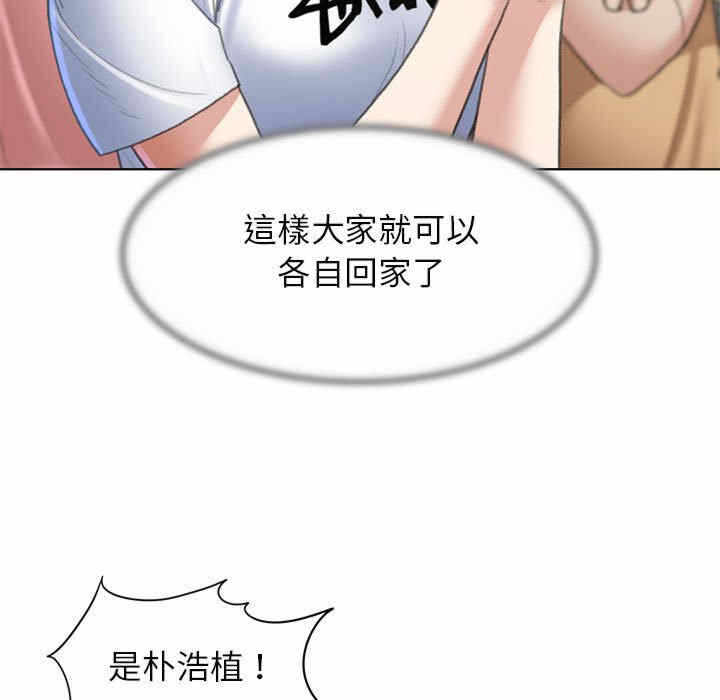 第135张