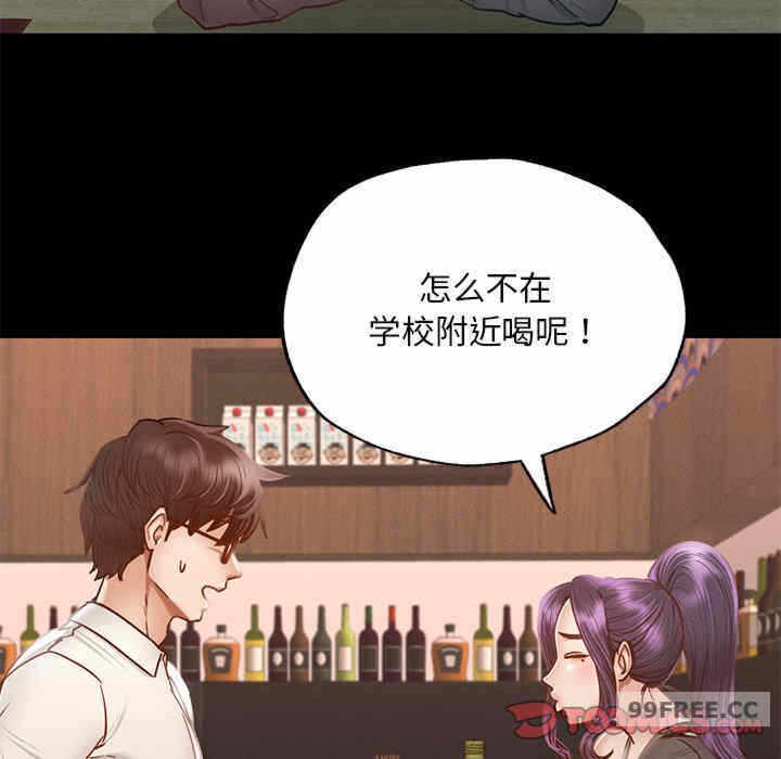 第190张