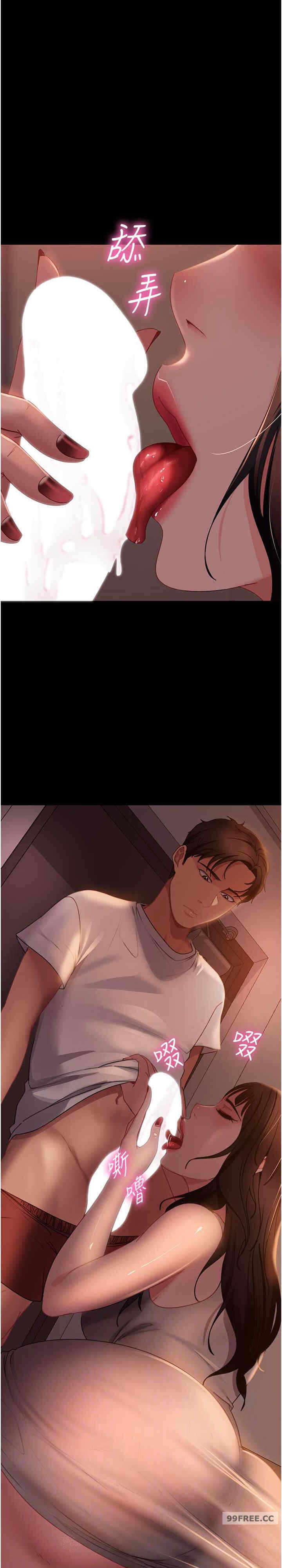 第12张