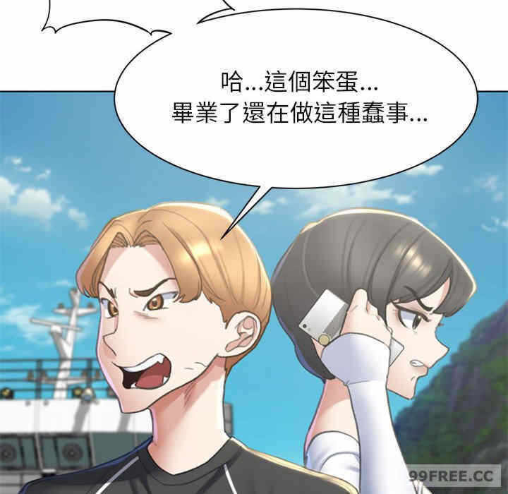 第137张