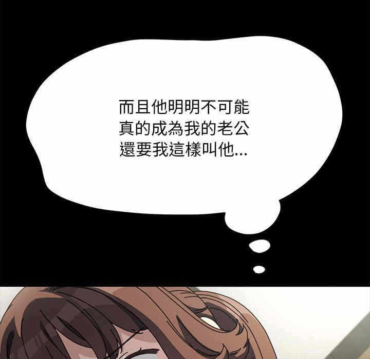 第111张