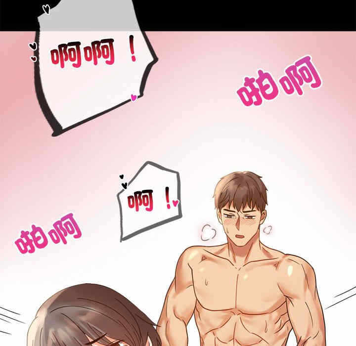 第170张