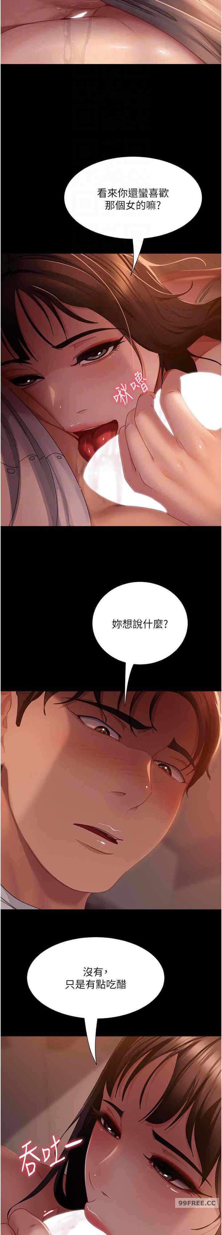 第13张