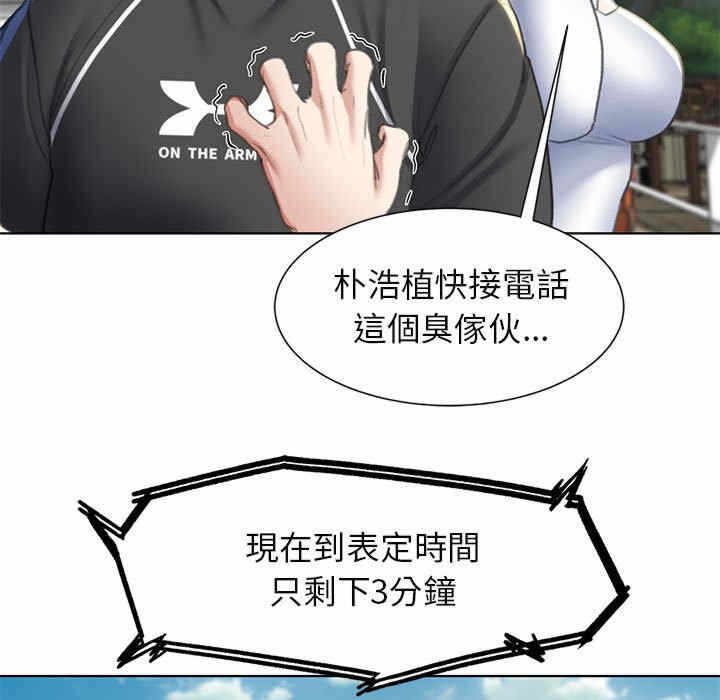 第138张