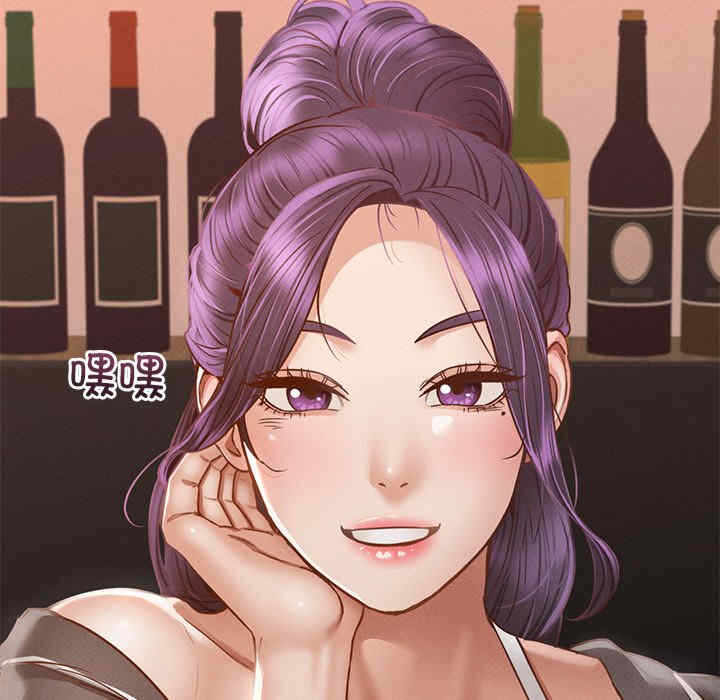 第196张