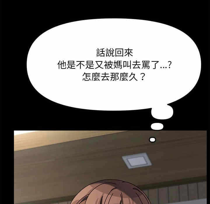 第116张