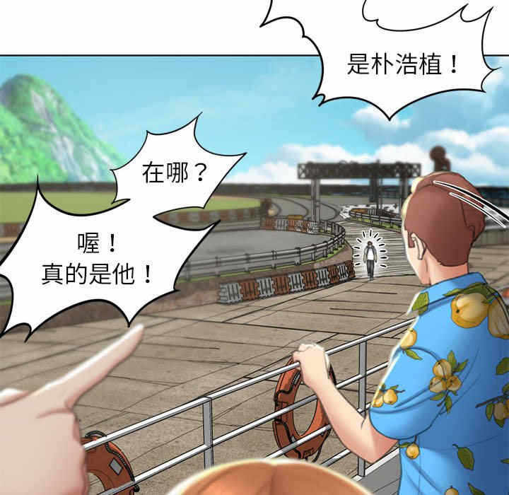 第145张
