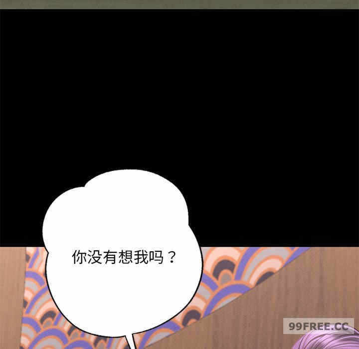 第200张
