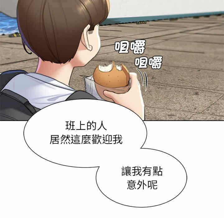 第149张