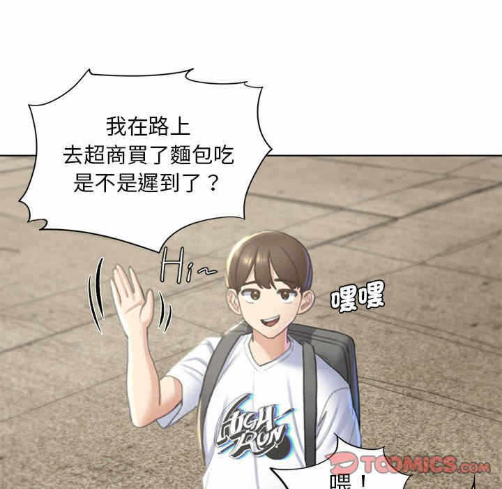 第151张