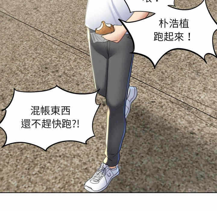 第153张
