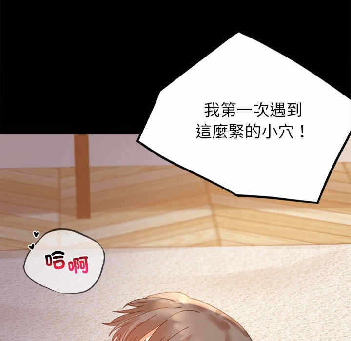 第17张