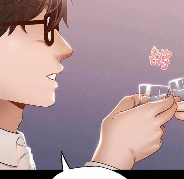 第206张