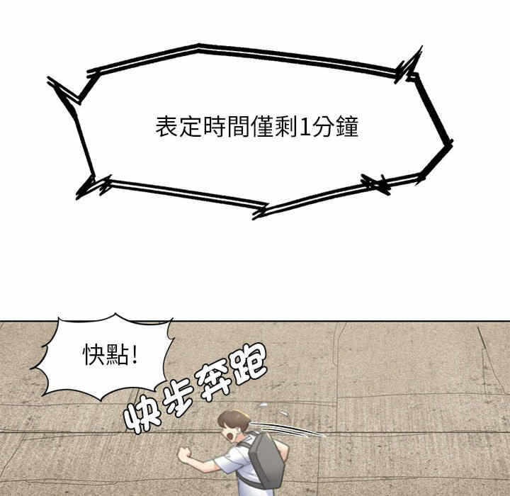 第154张