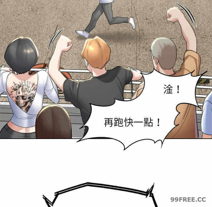 第156张