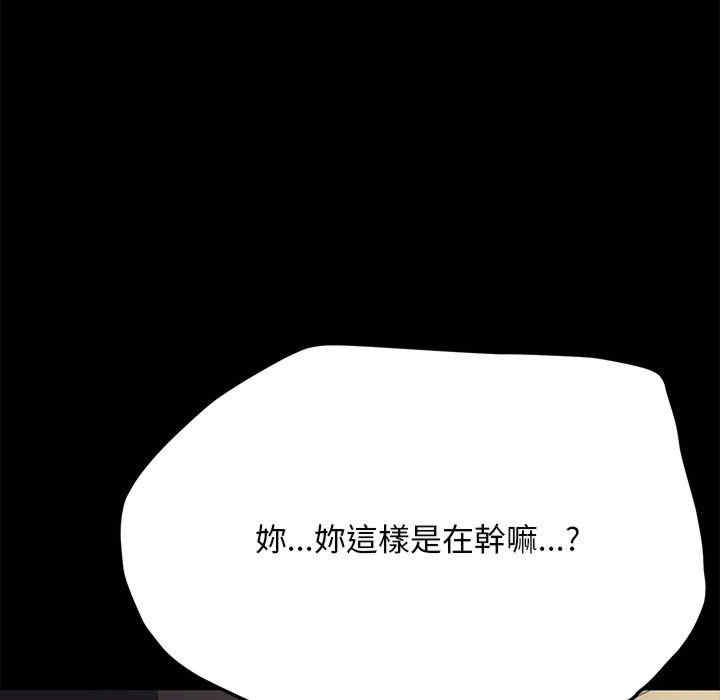 第127张