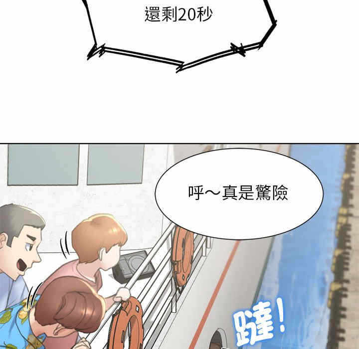 第158张