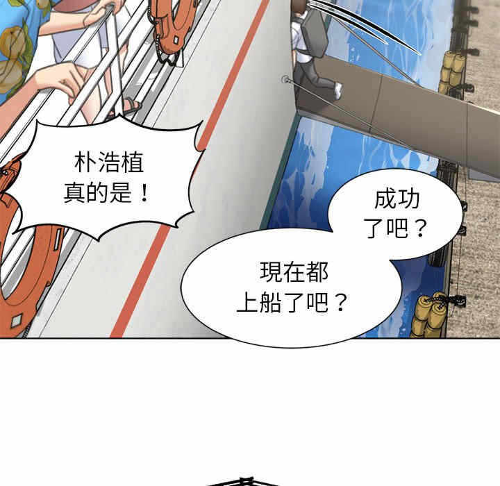 第161张