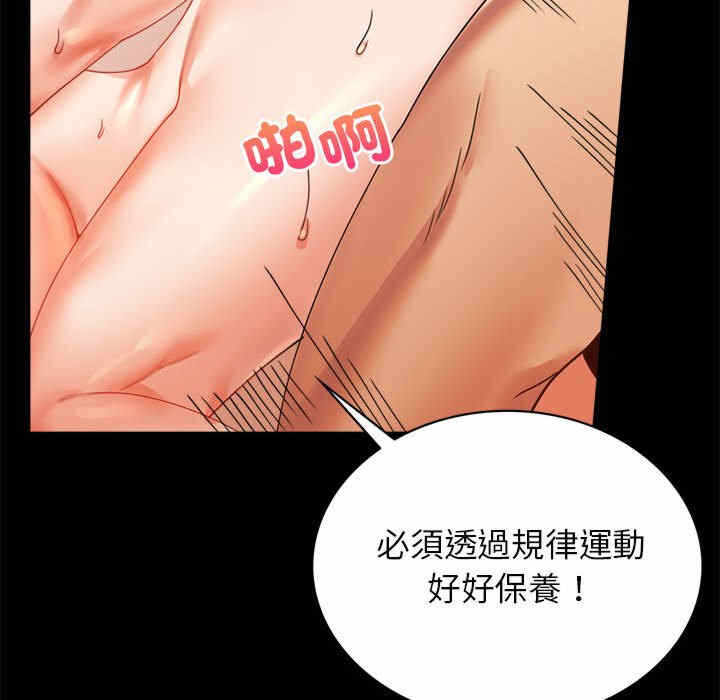 第32张