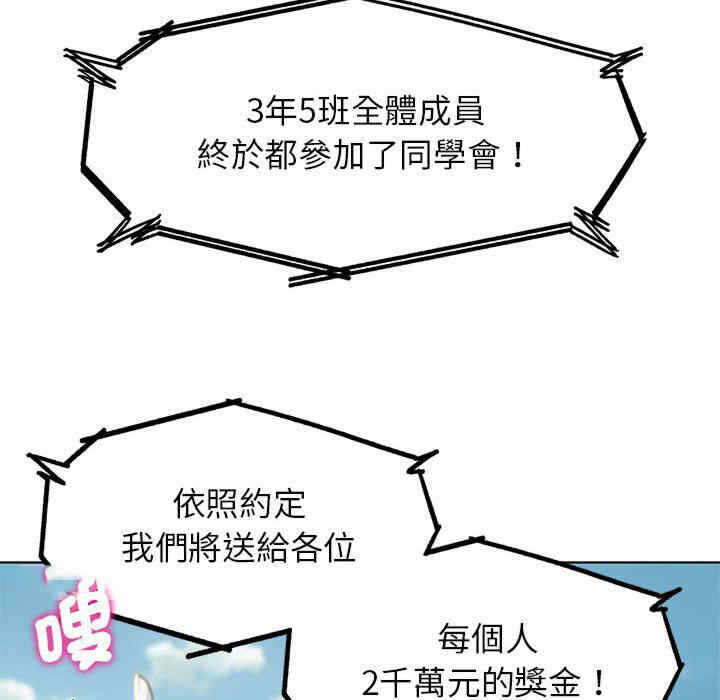 第162张