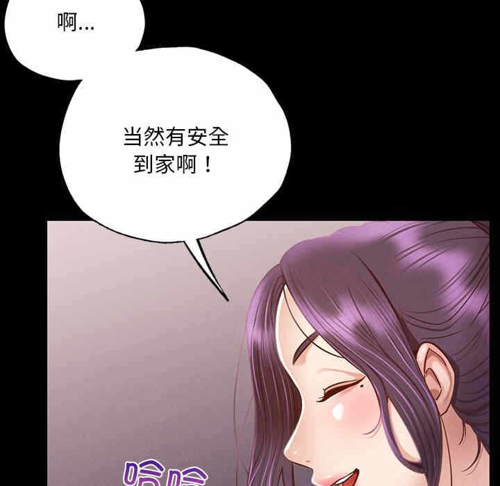 第214张