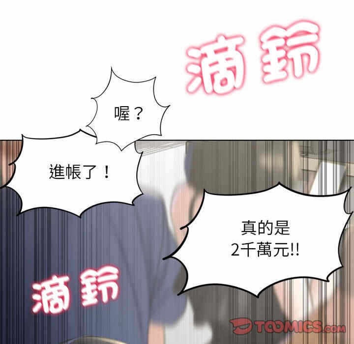 第169张