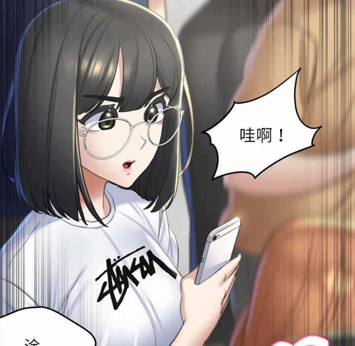 第170张