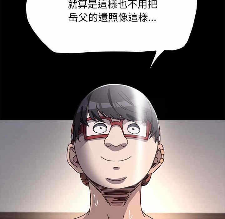 第141张