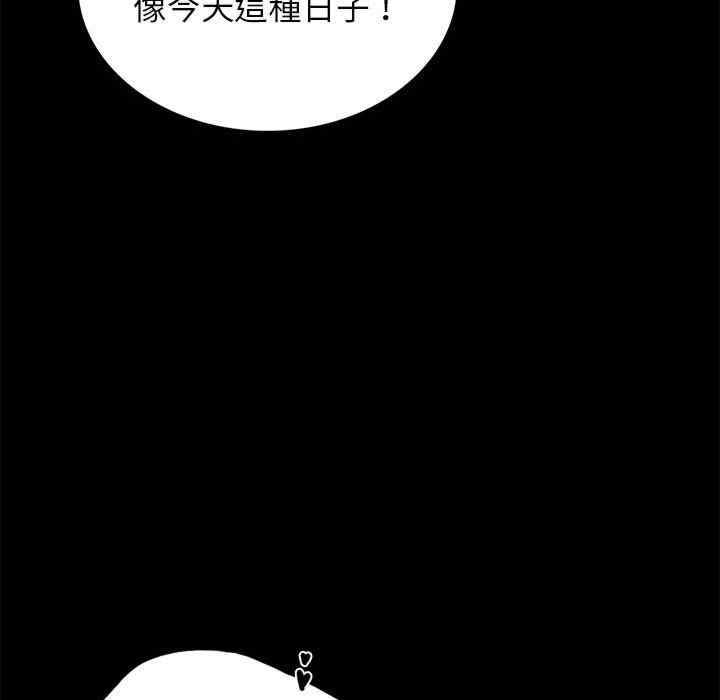 第40张
