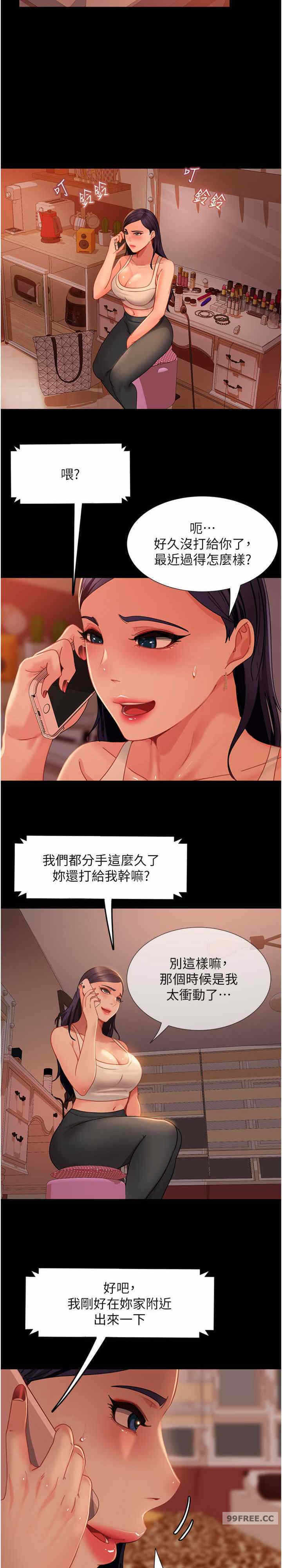 第26张