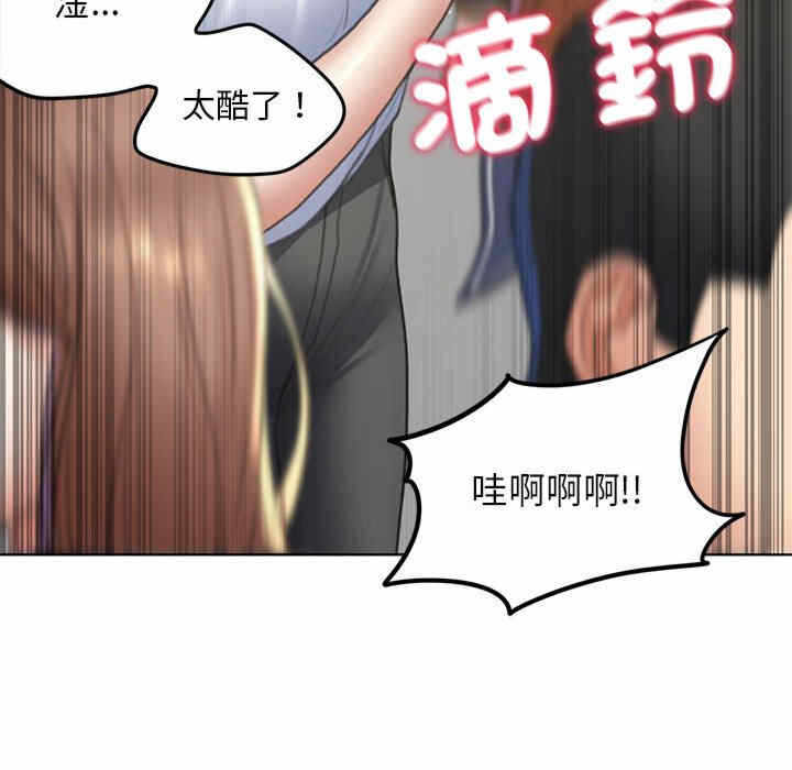 第172张