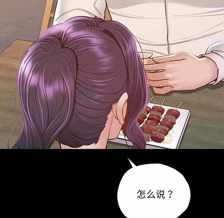第7张