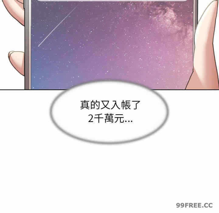 第177张