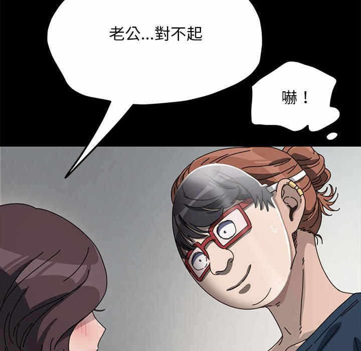 第146张