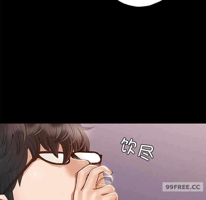 第10张