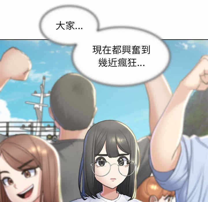 第179张