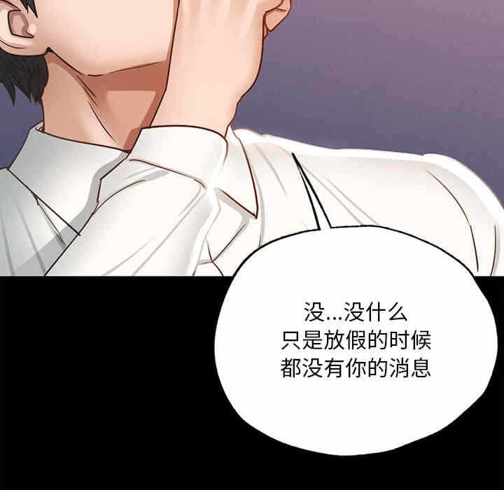 第13张