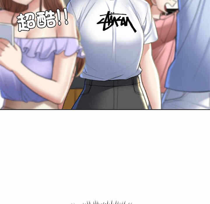 第2张