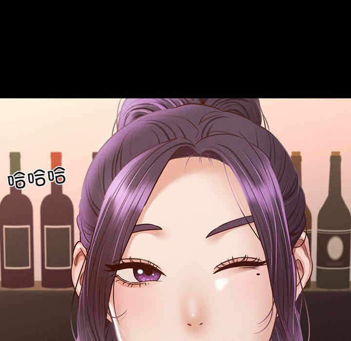 第17张